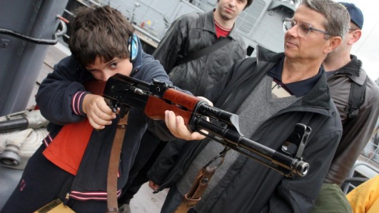 Снимка: архив Булфото