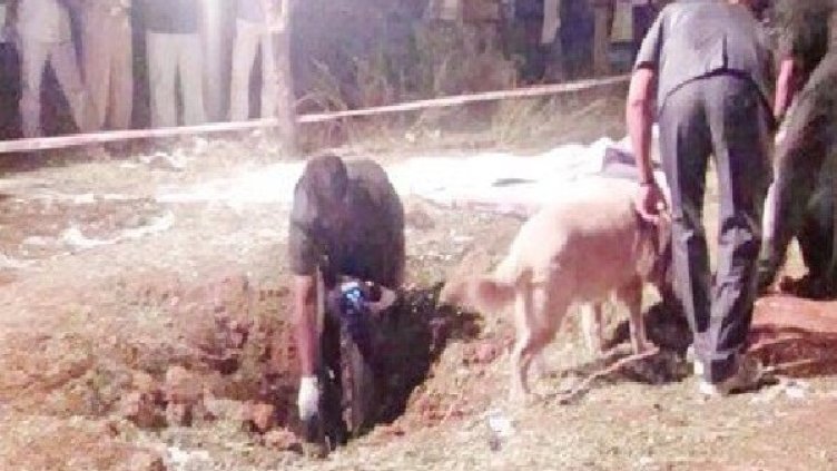 Снимка: Twitter