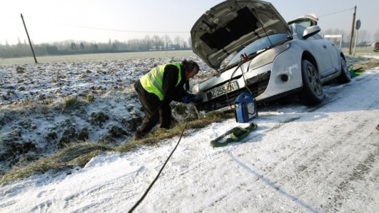 Снимка: Ройтерс