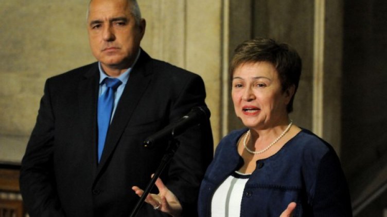 Бойко Борисов и Кристалина Георгиева. Снимка: архив, БулФото