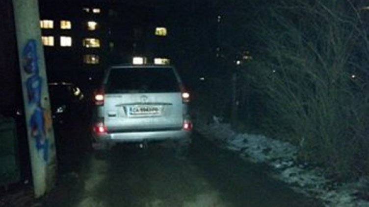 Снимка: Dnes.bg