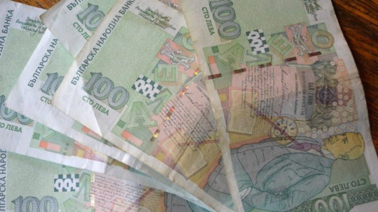 Архив: Булфото