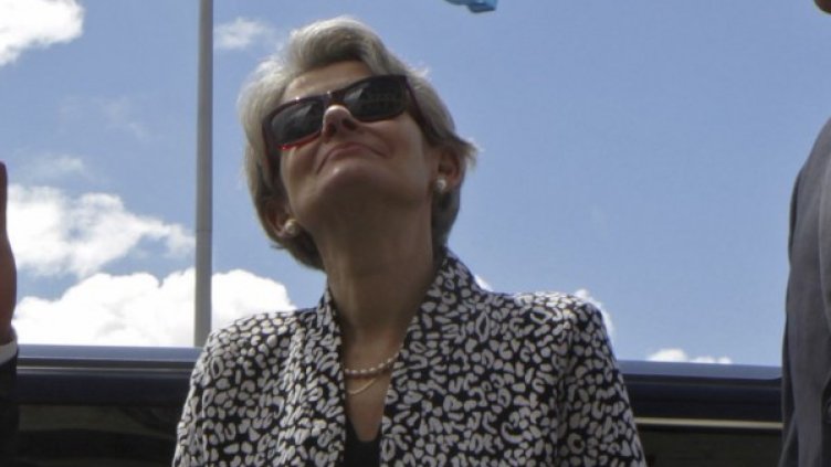 Снимка: архив Ройтерс