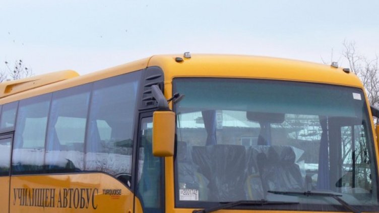 Снимка: Булфото, архив