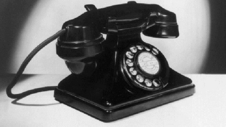 Снимка: Gettyimages