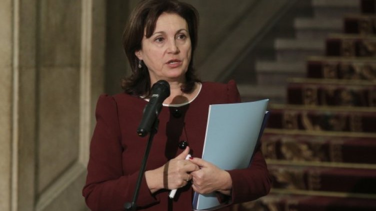 Снимка: БТА, архив