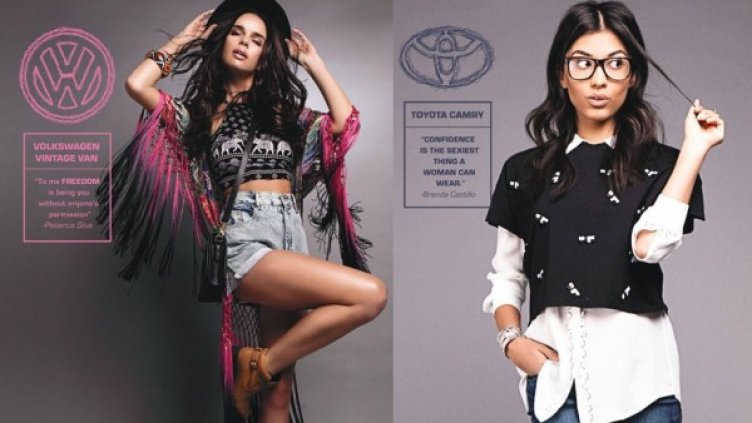 Снимки: Viktorija Pashuta