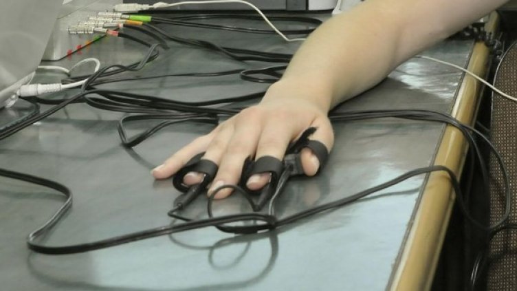 Архив: Булфото