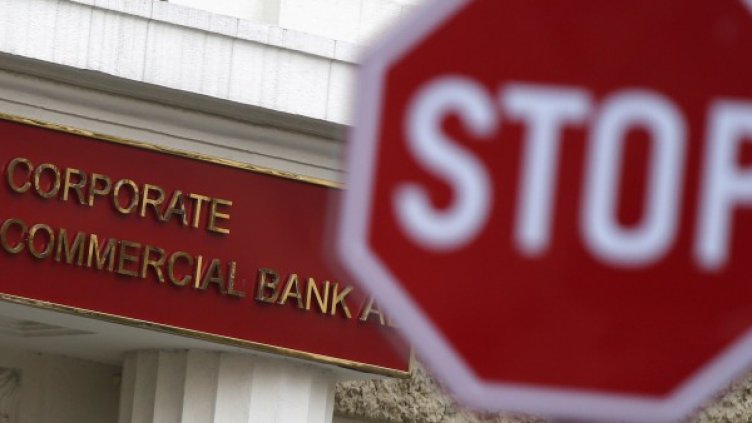 Снимка: архив Reuters