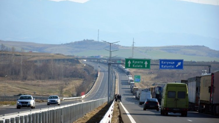 Снимка: Bulphoto, архив