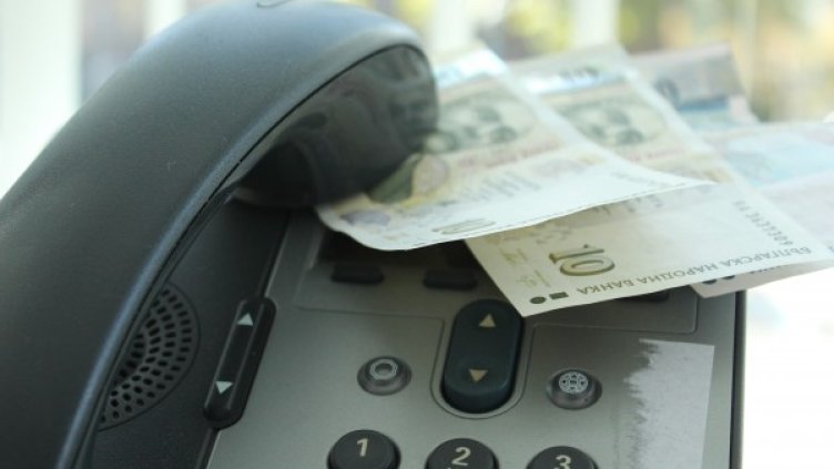 Снимка: Dnes.bg