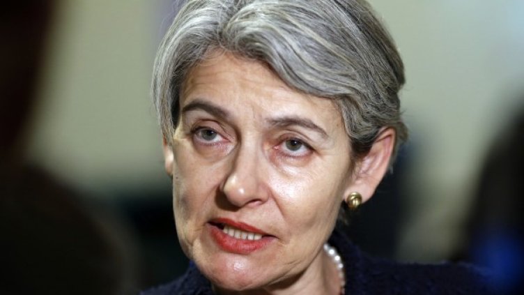 Снимка: Reuters. архив