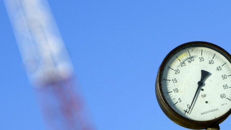 снимка: Ройтерс