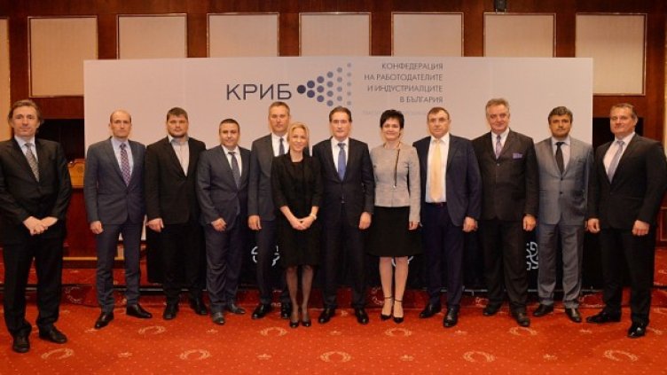 Снимка: КРИБ