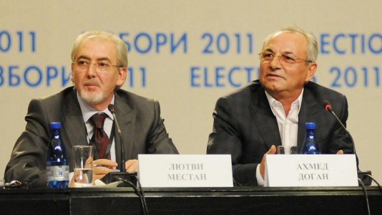 Снимка: архив Булфото