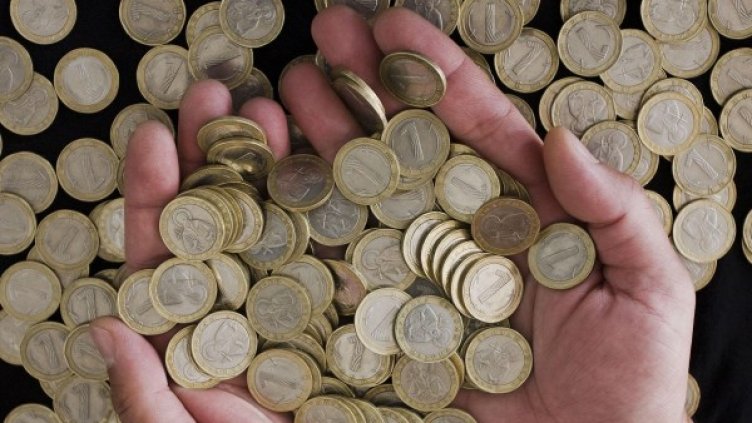 Снимка: Булфото, архив