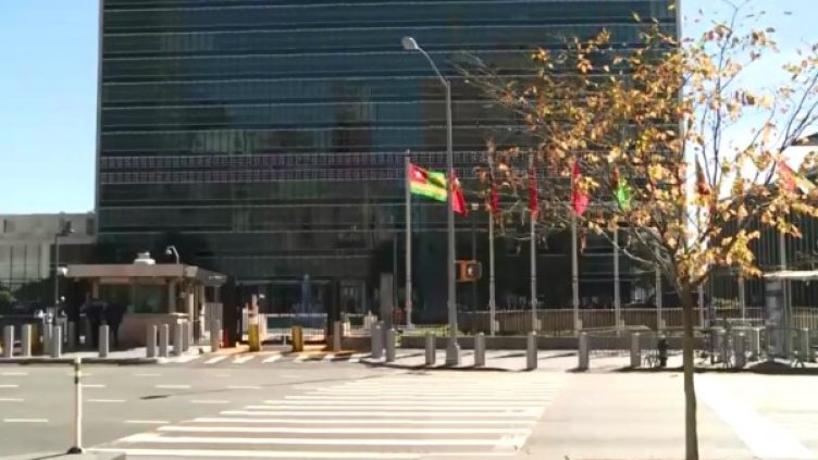 Снимка: bgonair.bg