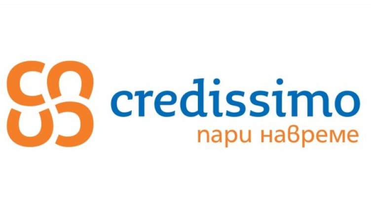 Снимка: Кредисимо