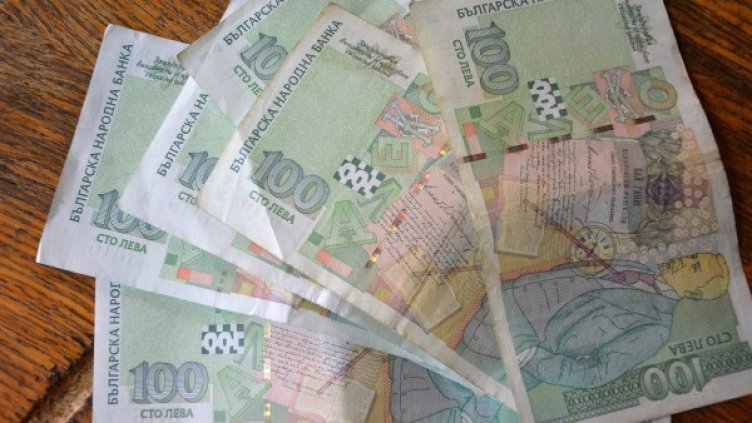 Снимка: Bulphoto, архив