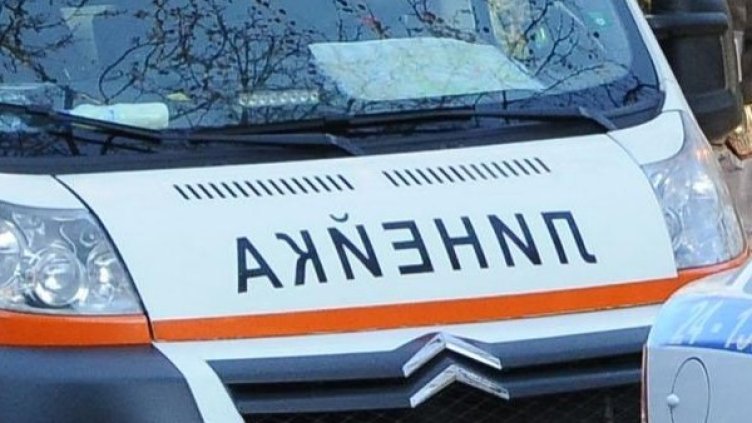 Снимка: Булфото, архив