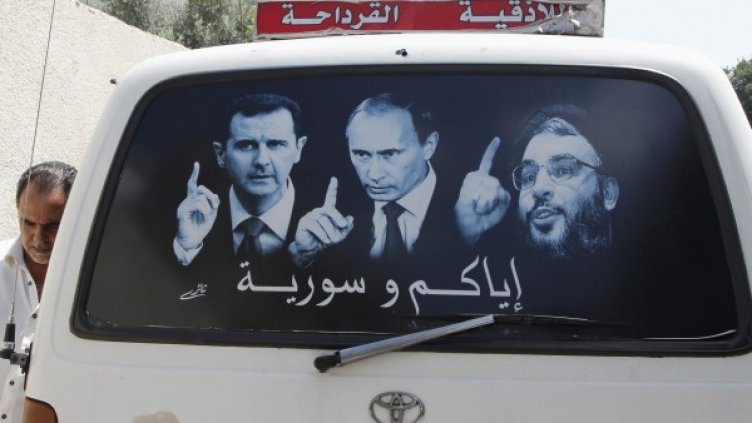 Снимка: Reuters. архив