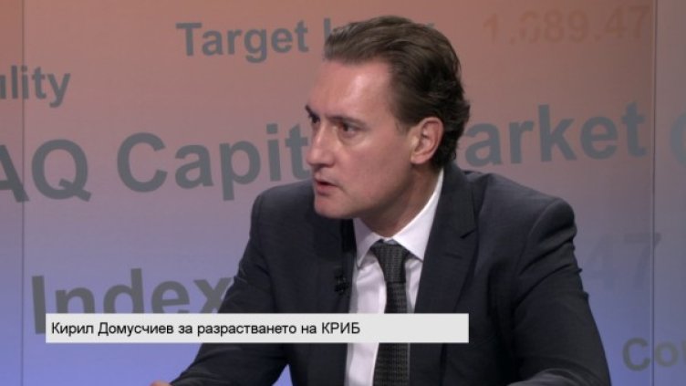 Снимка: Bloomberg TV Bulgaria