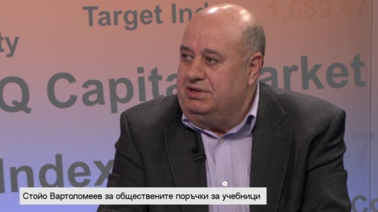 Стойо Вартоломеев. Снимка: Bloomberg TV Bulgaria