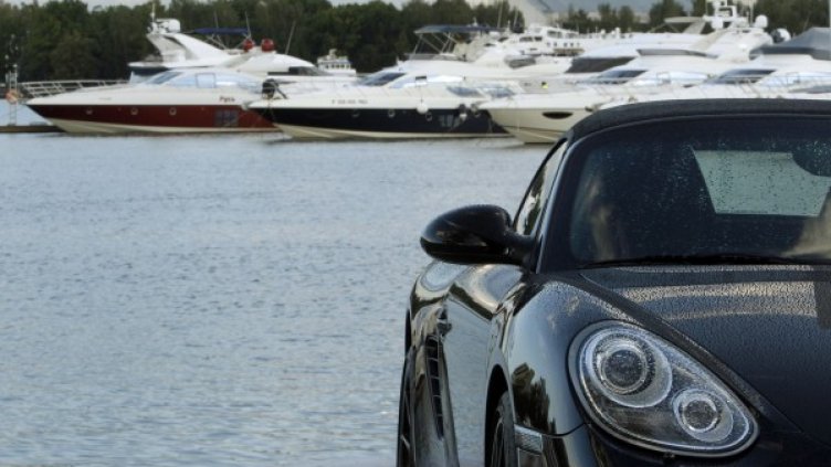 Снимка: Reuters, архив