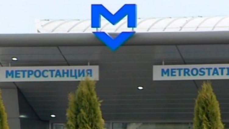 Снимка: bgonair.bg