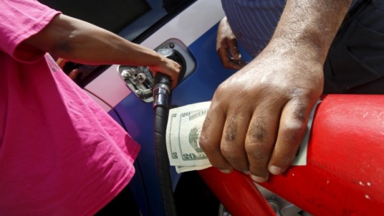 снимка: Ройтерс