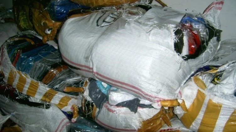 Снимка: Агенция "Митници", архив