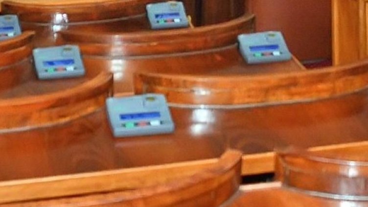 Снимка: архив Bulphoto