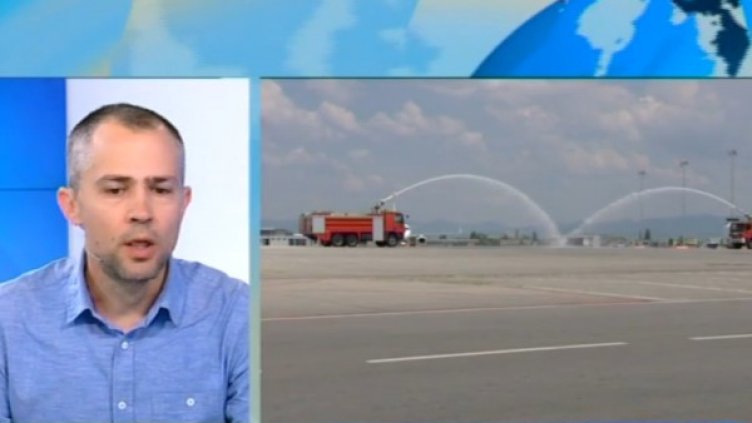 Снимка: Bulgaria On Air