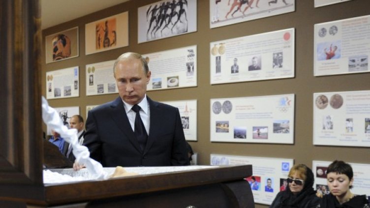 Снимка: архив Reuters