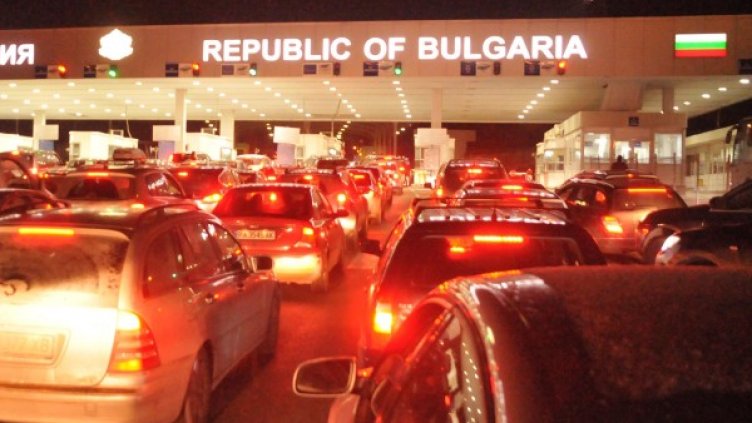 Снимка: Булфото