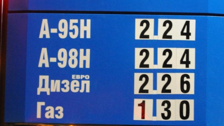 Архив: Булфото