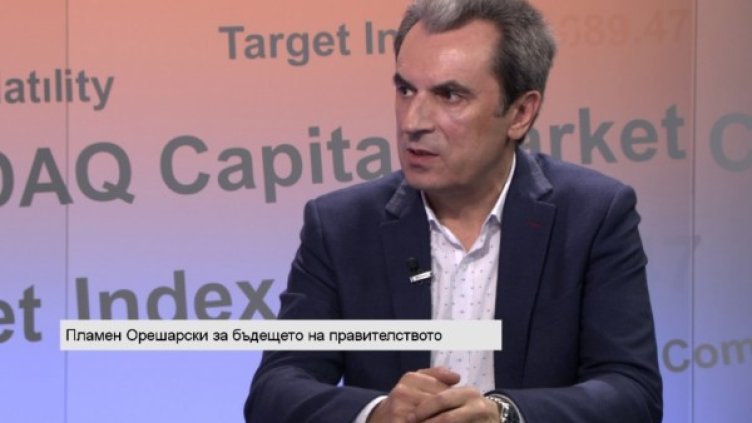 Снимка: Bloomberg TV Bulgaria.