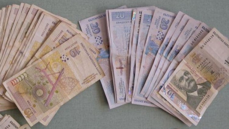 Снимка: архив, БулФото