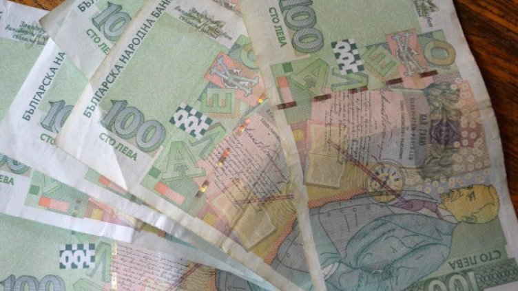 Архив: Булфото