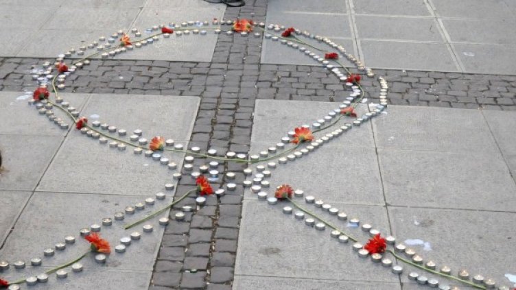 Снимка: Булфото, архив