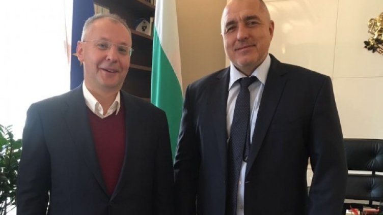 Снимка: Правителствена пресслужба