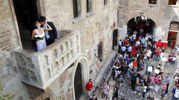 Снимка: Reuters