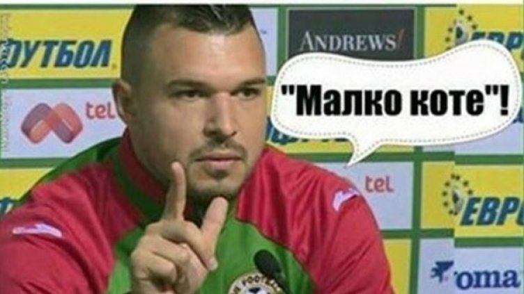 Съботен бис 