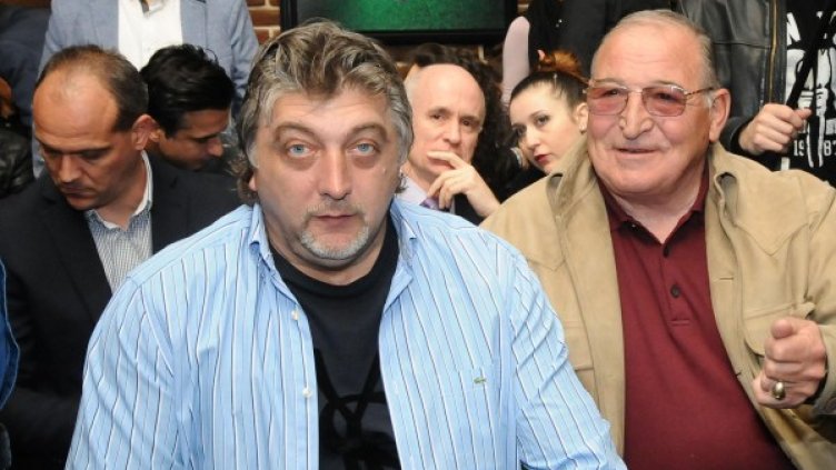 Снимка: архив Булфото