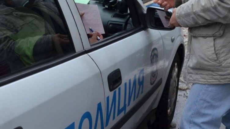 Снимка: архив, БулФото