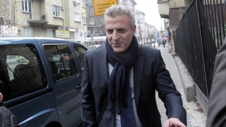 Снимка: Булфото, архив