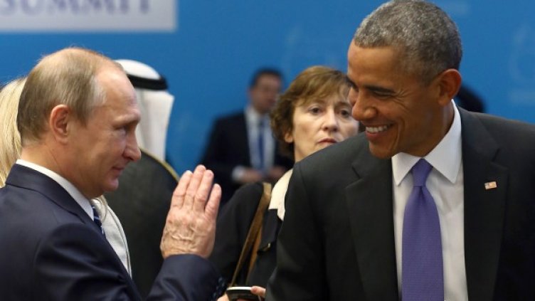 Снимка: Reuters