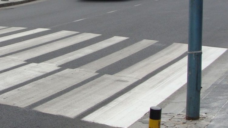 Снимка: Булфото, архив