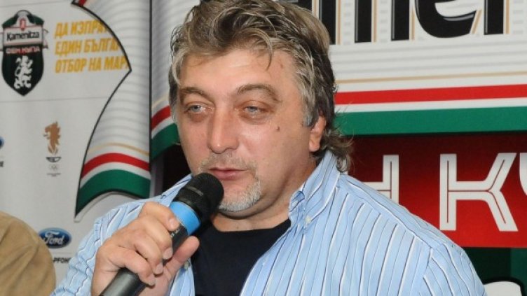 Снимка: Bulphoto, архив