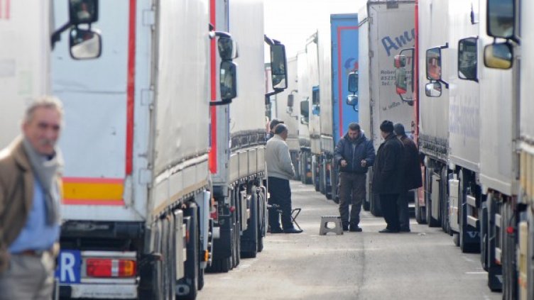 Снимка: Bulphoto, архив